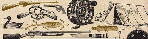 Барахолка охотников и рыбаков Барахолка охотников и рыбаков