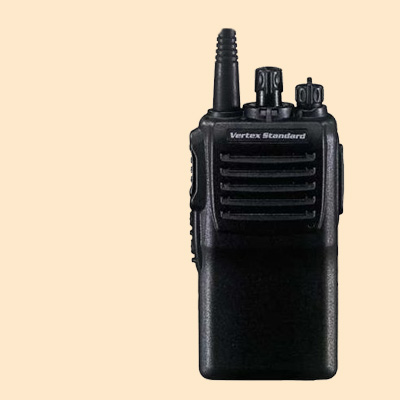 Vertex Standard VX-231 UHF