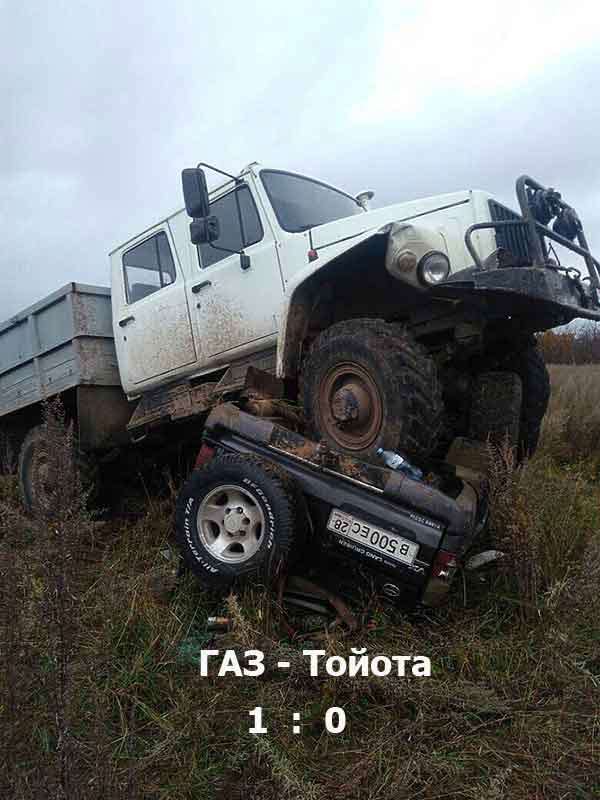 Охотинспекция