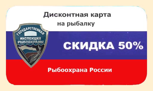 Рыбалка в Карелии Рыбалка в Карелии
